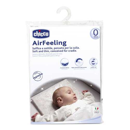 Подушка Chicco Airfeeling 320612010 0 м+ в Дети