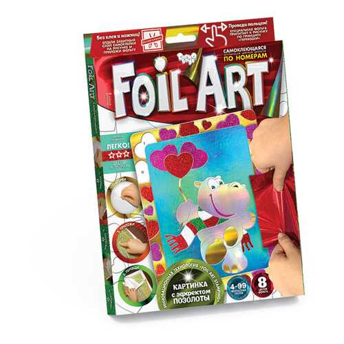 DANKO TOYS Аппликация цветной фольгой Foil Art (бегемот) FAR-01-02 в Дети