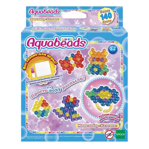 Поделка Aquabeads Колечки 31346 в Дети