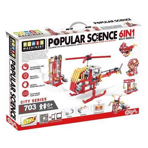Конструктор SDL 2017A-32 Популярная механика. Набор №32 в Дети
