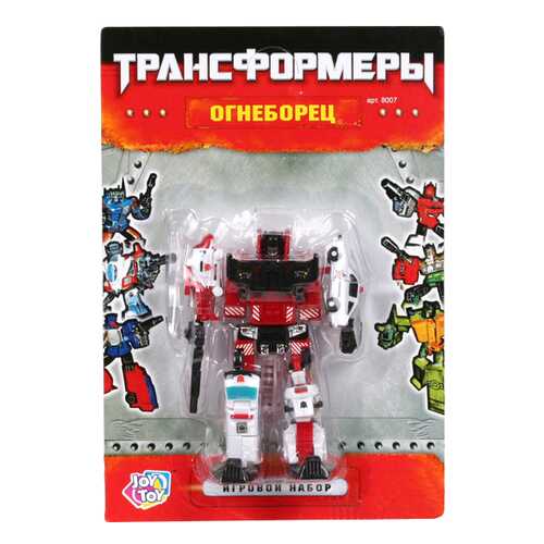 Игровой набор Трансформеры Joy Toy Огнеборец в Дети