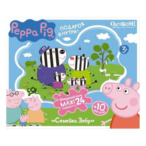 Пазл Origami Peppa Pig Семья Зебр в Дети