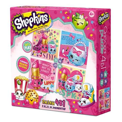 Пазл Origami Shopkins Beauty 4в1 в Дети