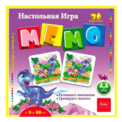 Семейная настольная игра Hatber Мемо 36 карточек Динопарк 36ИнМ_11095 в Дети