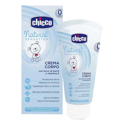 Лосьон детский Chicco Natural Sensation 150 мл в Дети