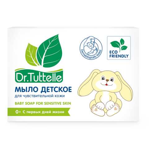 Мыло детское Dr.Tuttelle, 90 г в Дети