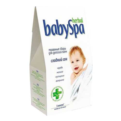 Травы для купания детские Herbal Baby Spa Сладкий сон в Дети