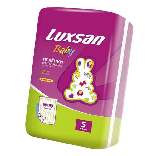 Пеленки для детей LUXSAN Baby с рисунком 60 х 90 см 5 шт. в Дети