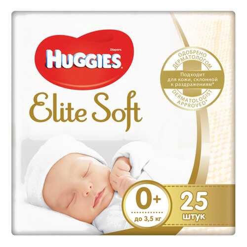 Подгузники для новорожденных Huggies Elite Soft (0+), до 3,5 кг, 25 штук в Дети