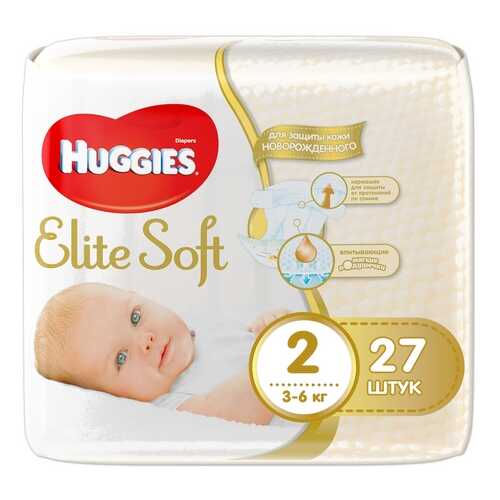 Подгузники для новорожденных Huggies Elite Soft 2 (3-6 кг), 27 шт. в Дети