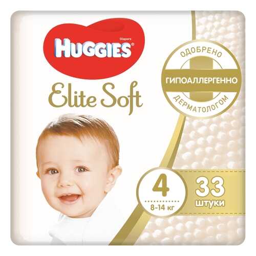 Подгузники huggies elite soft размер 4, 8-14 кг, 33 шт. в Дети