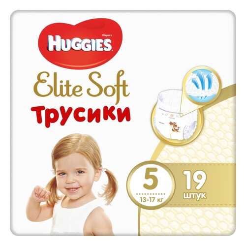 Подгузники Huggies Huggies Elite Soft (12-17 кг), 19 шт. в Дети