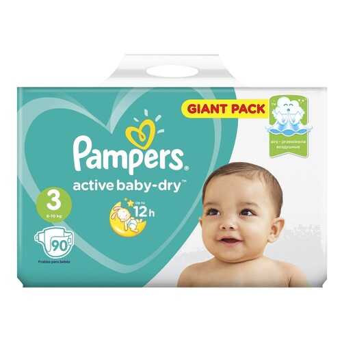 Подгузники Pampers Active Baby-Dry Midi 6-10 кг 90 шт. в Дети