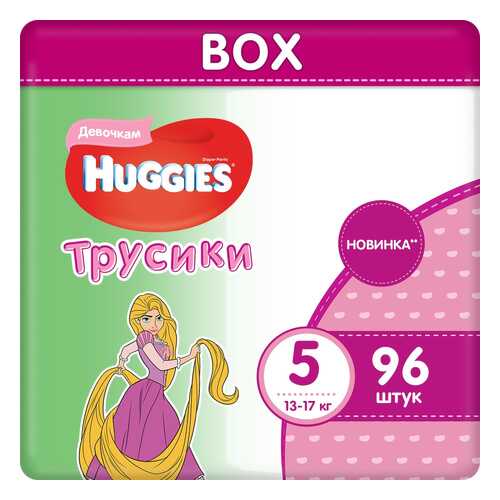 Подгузники-трусики Huggies для девочек 5 (13-17 кг), 96 шт. в Дети