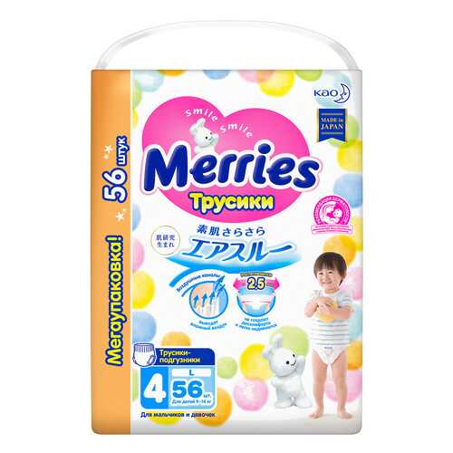 Подгузники-трусики Merries L (9-14 кг), 56 шт. в Дети