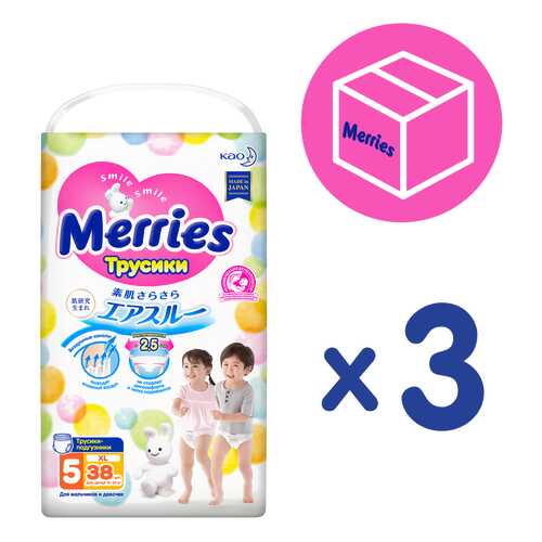 Подгузники-трусики Merries XL (12-22 кг), 114 шт. в Дети