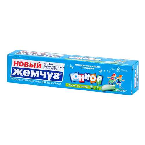 Детская зубная паста Новый Жемчуг Юниор Яблоко и мята 50 мл в Дети